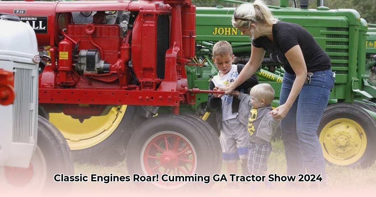 cumming-ga-tractor-show